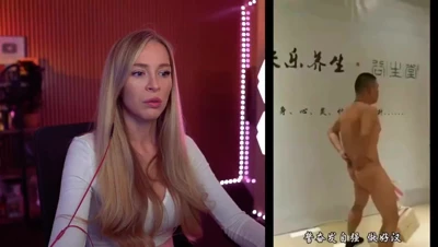 Bebahan laughs at viral clips, nude sauna men and a bare strolling woman